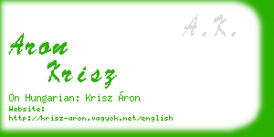 aron krisz business card